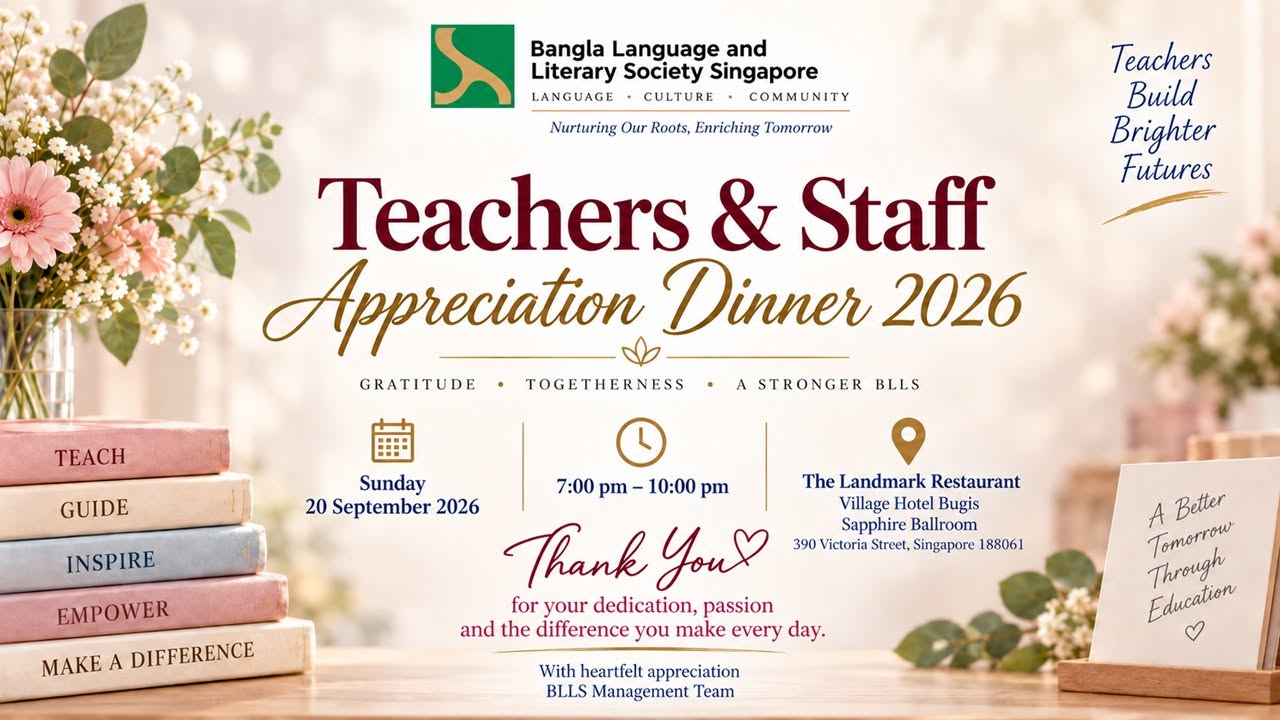 BLLS Teachers and Staff Appreciation Dinner 2026